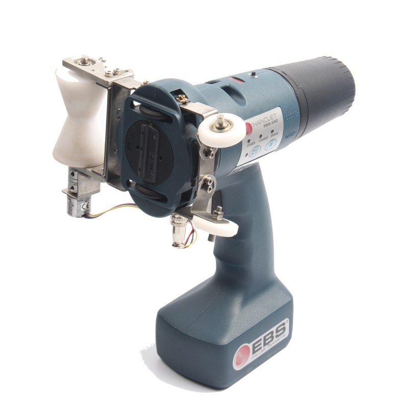 EBS250手持噴碼機(jī)(帶支架)